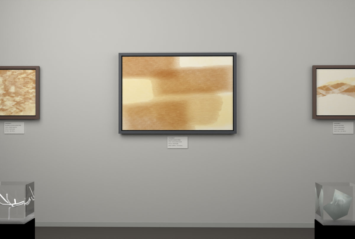 Cross-Current Planes · gallery context room view