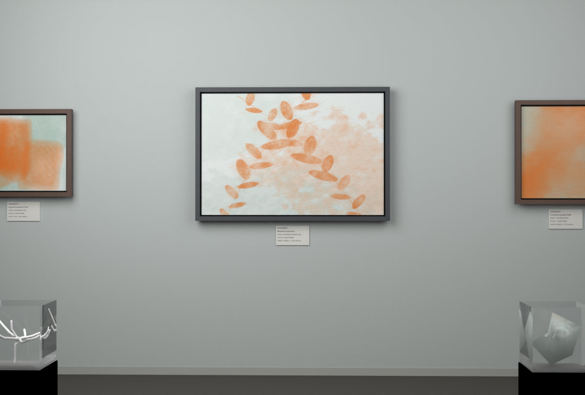 Botanical Coastal Kelp · gallery context room view