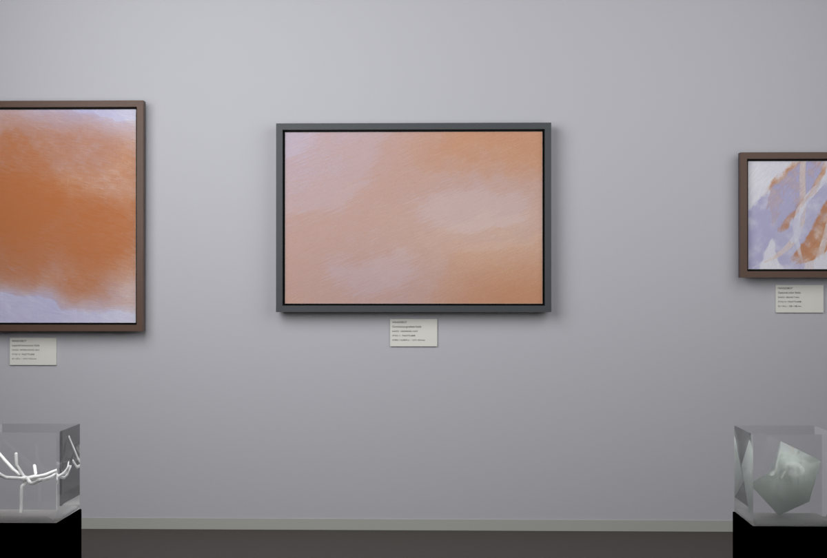 Ascending Light · gallery context room view