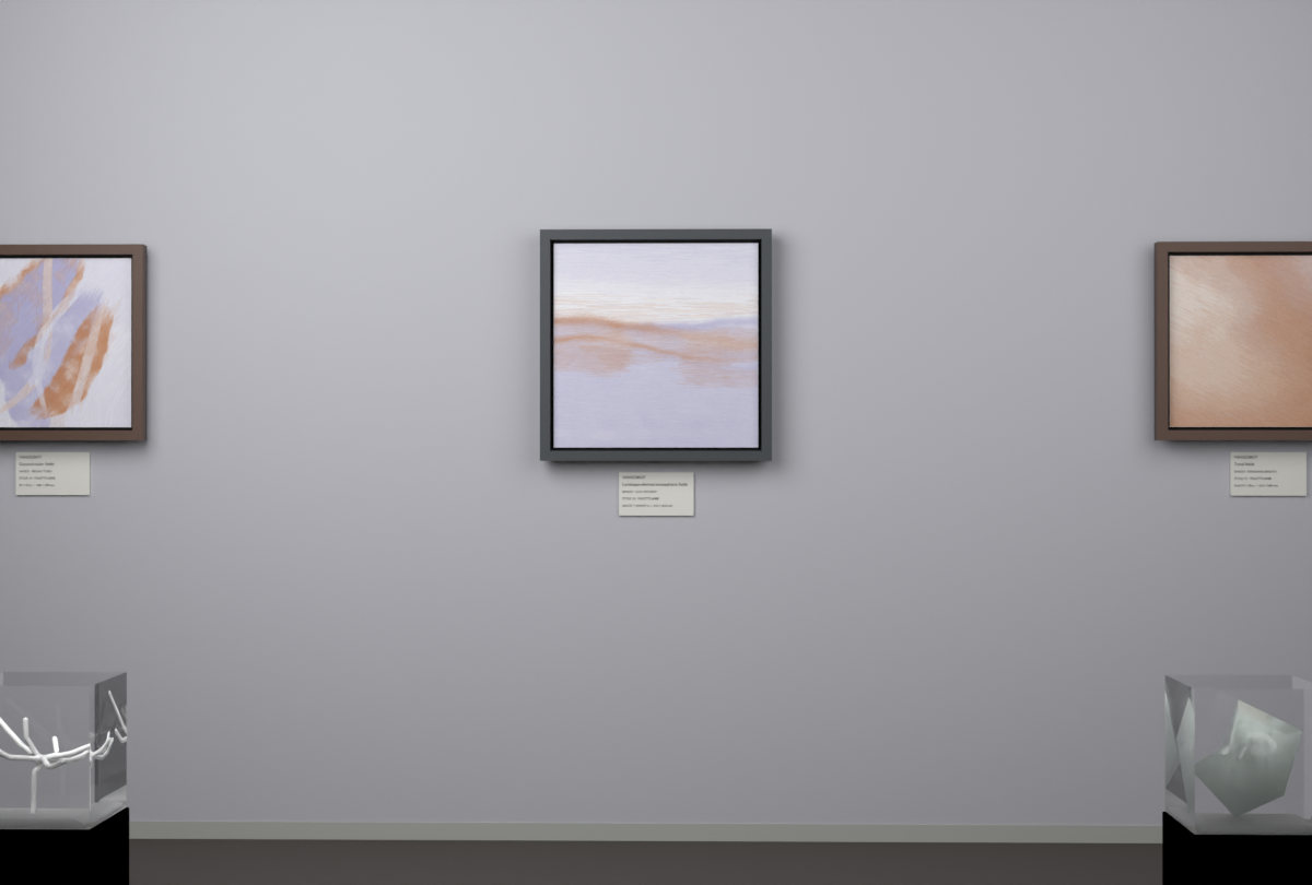 Low Estuary · gallery context room view
