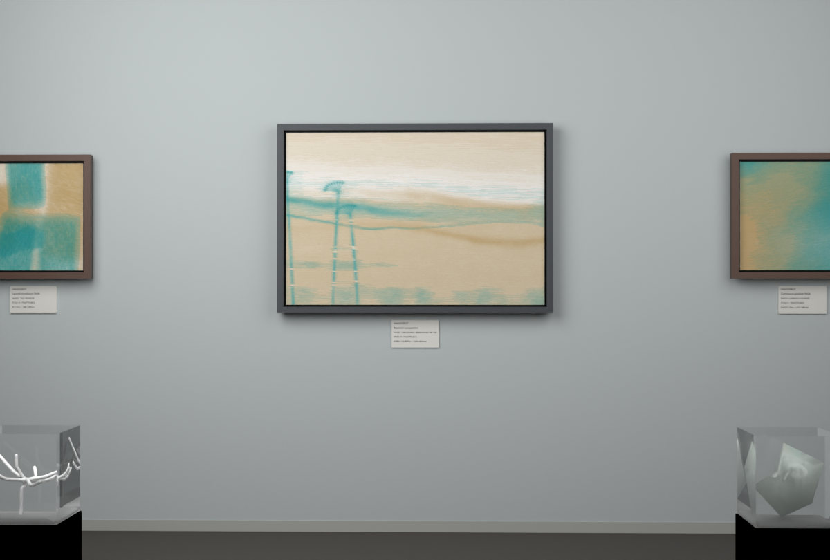 Low Estuary · Seedheads By The Tide · gallery context room view