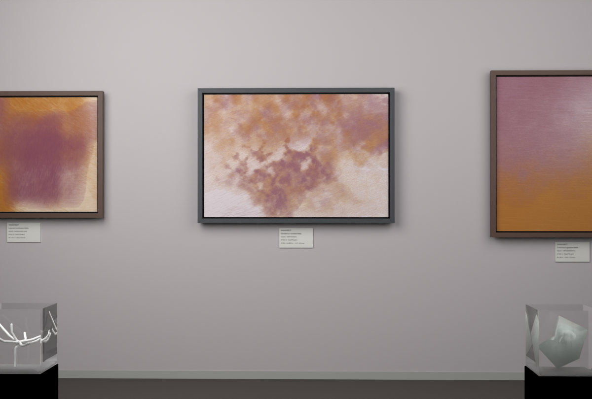 Deep Pockets · gallery context room view