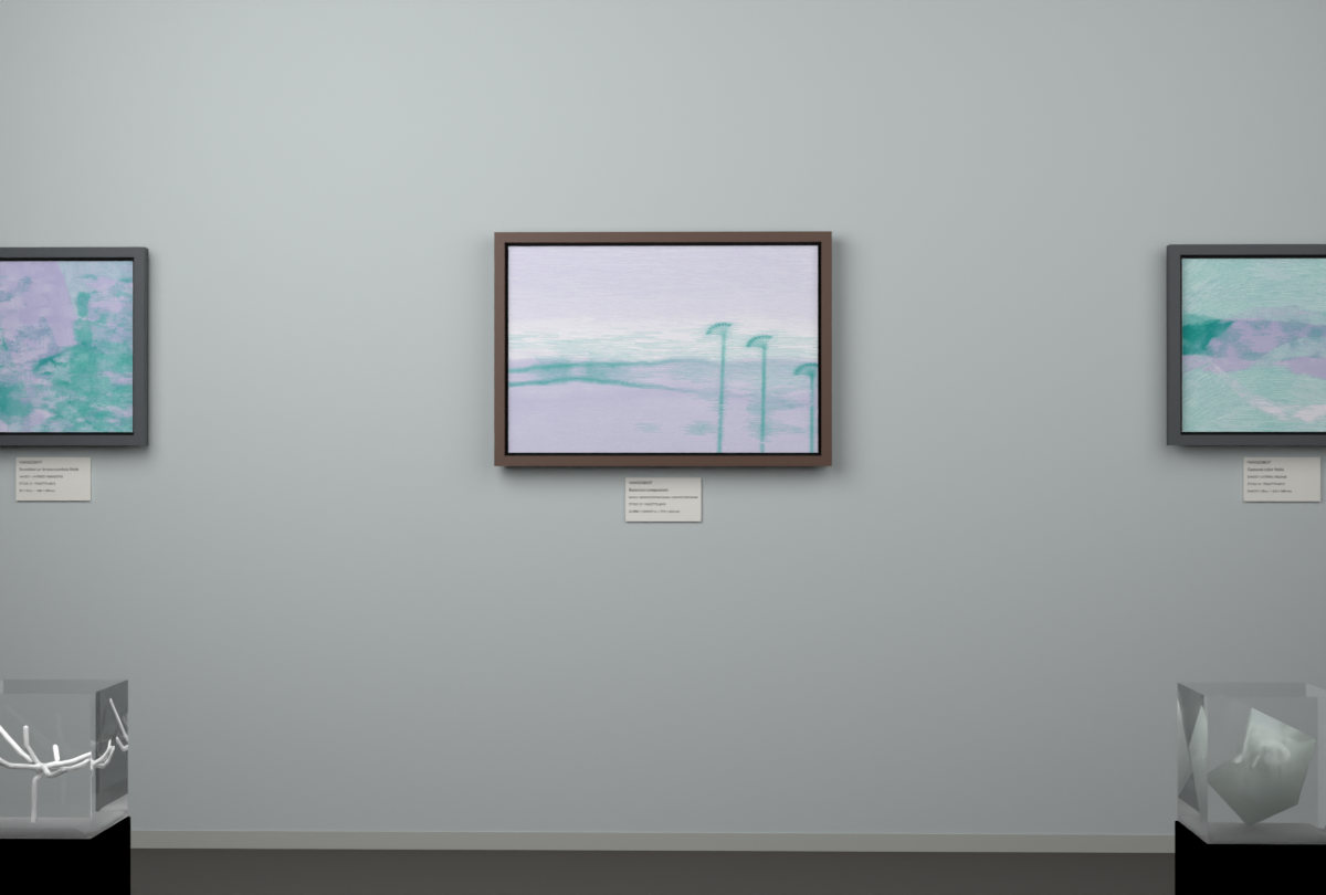 Broken Distant Bank · Distant Seed Bank · gallery context room view