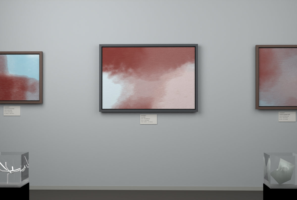Open Upper Field · gallery context room view