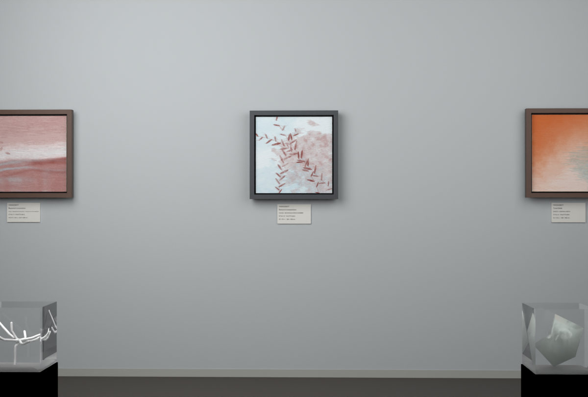 Botanical Fern Chamber · gallery context room view