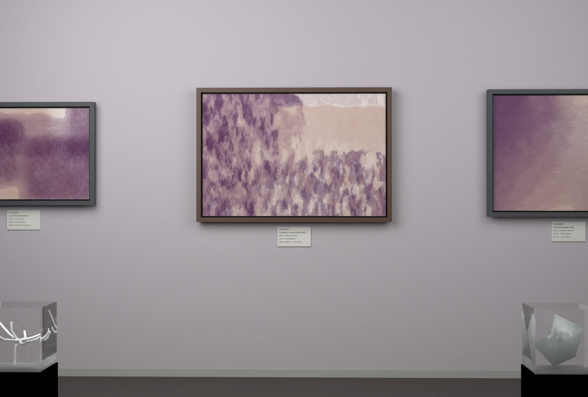 Vertical Scrapes · gallery context room view