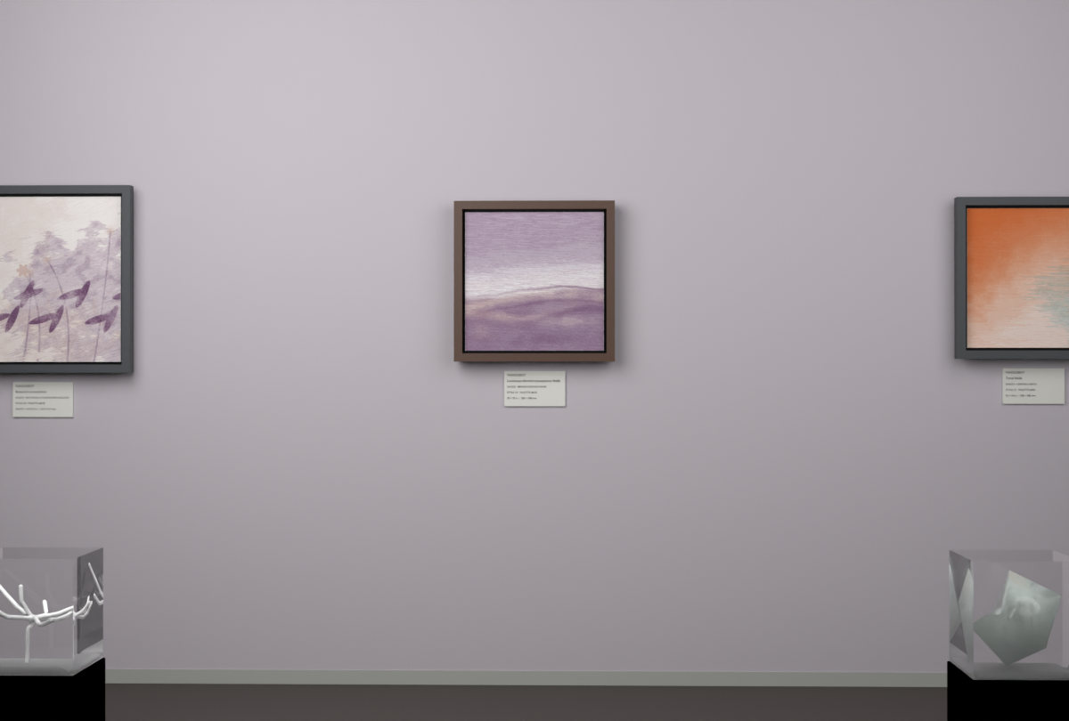 Broken Distant Bank · gallery context room view