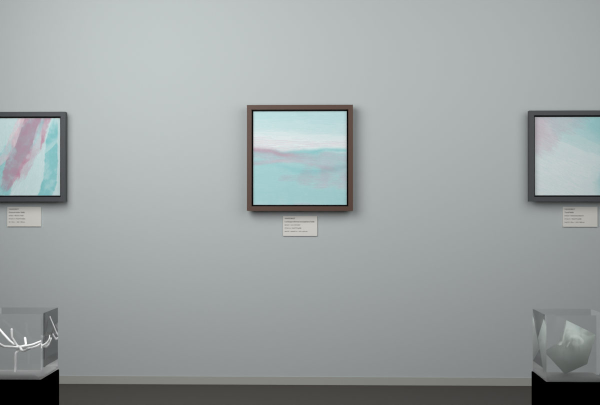 Low Estuary · gallery context room view