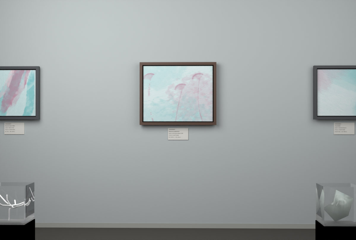 Botanical Umbel In Mist · gallery context room view