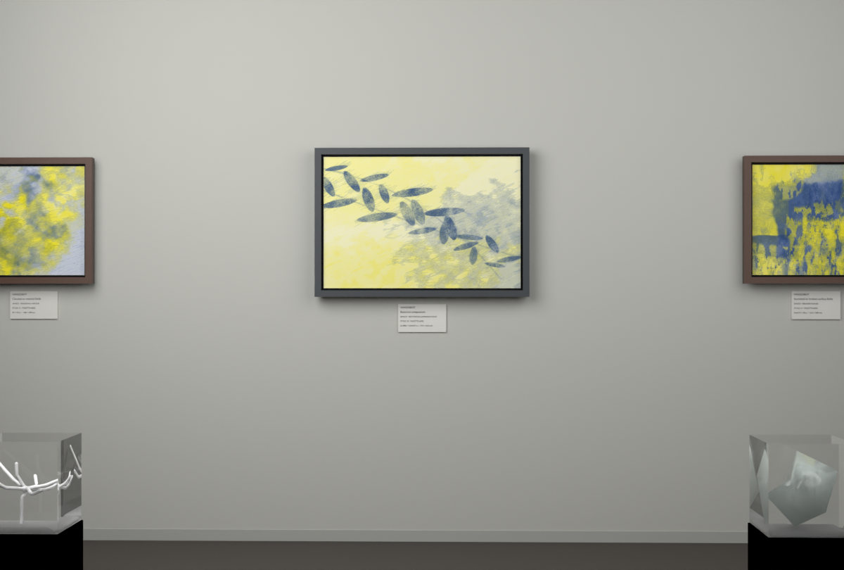 Botanical Luminous Olive · gallery context room view