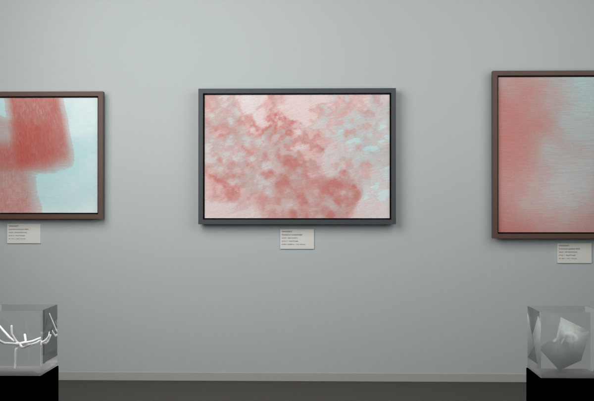 Deep Pockets · gallery context room view