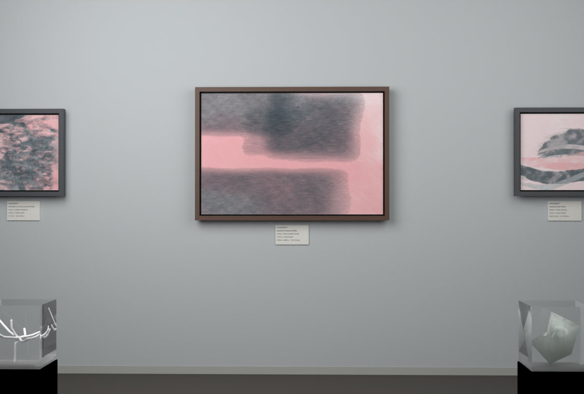 Cross-Current Planes · gallery context room view