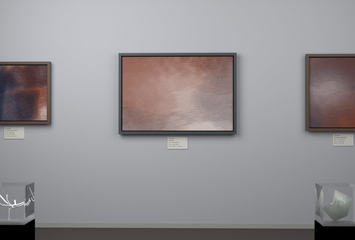 Open Upper Field · gallery context room view