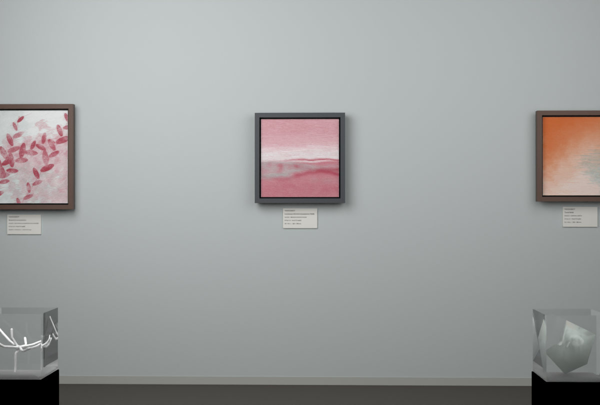 Broken Distant Bank · gallery context room view
