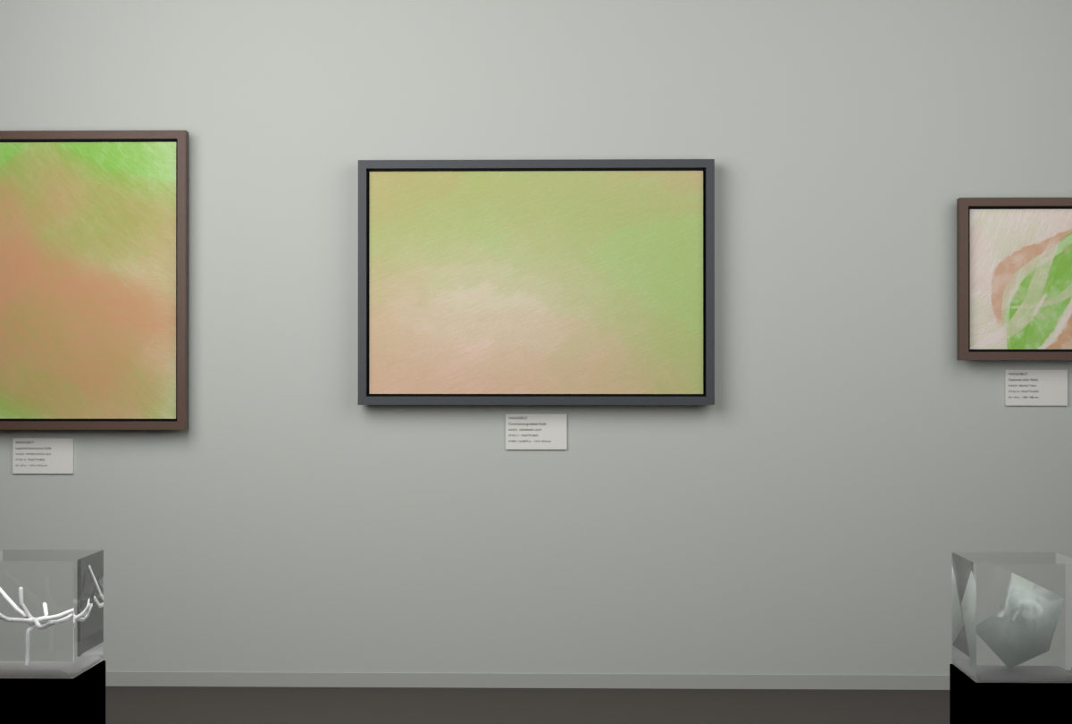 Ascending Light · gallery context room view