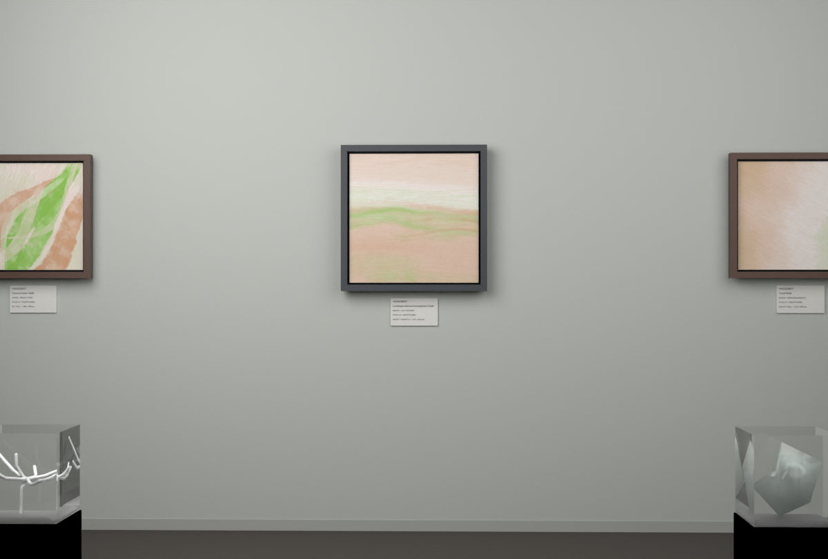 Low Estuary · gallery context room view