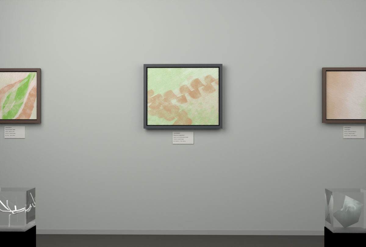 Botanical Ginkgo Rain · gallery context room view