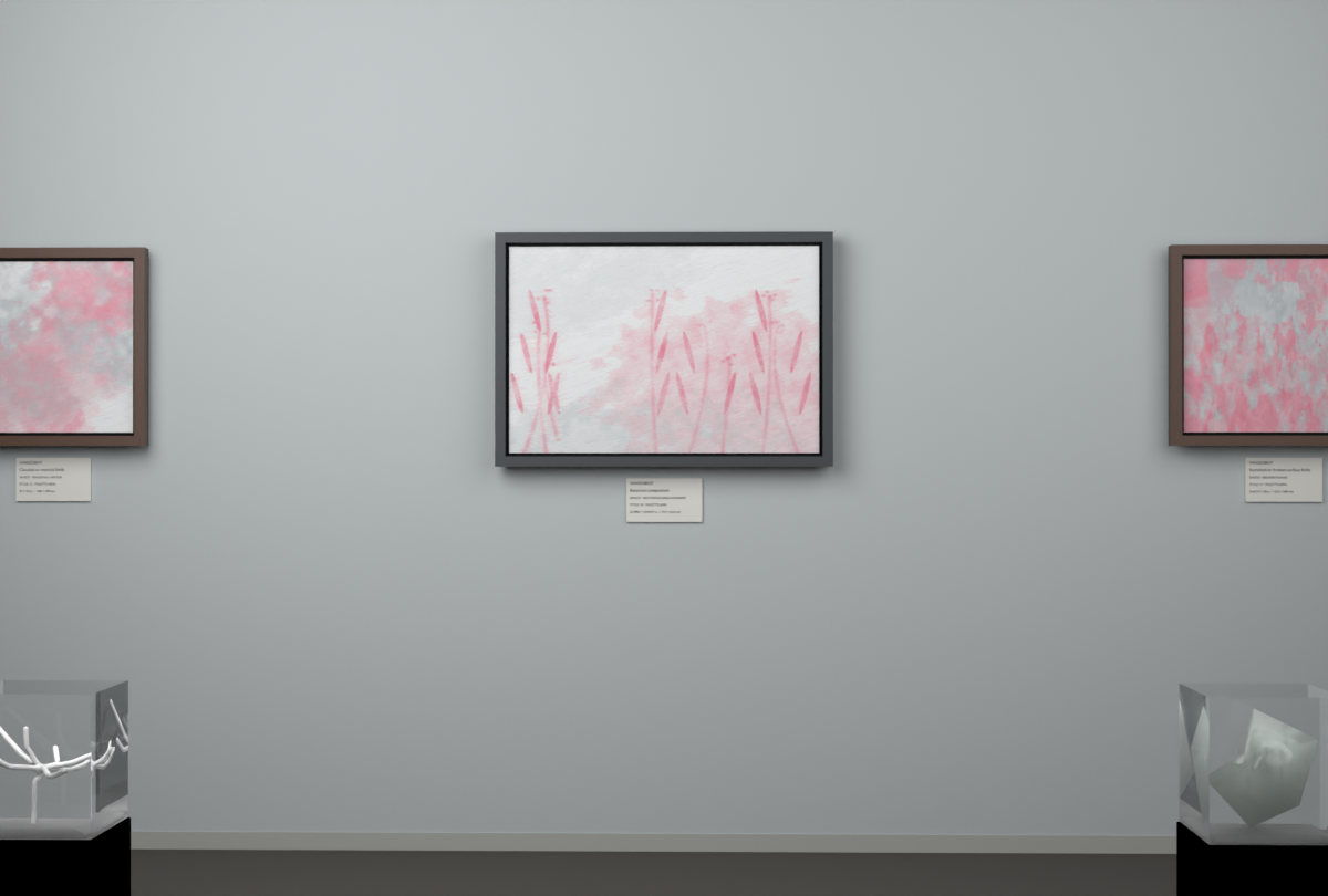 Botanical Reed Crossing · gallery context room view