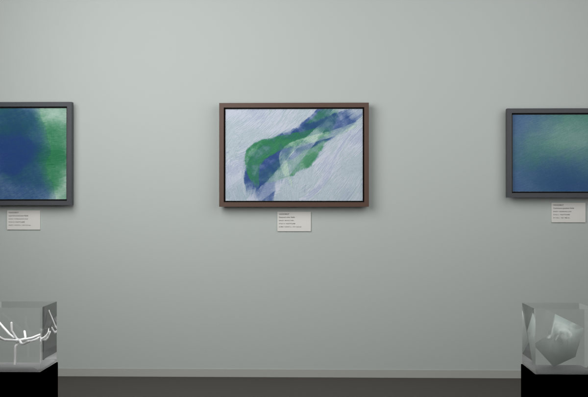 Broad Turn · gallery context room view