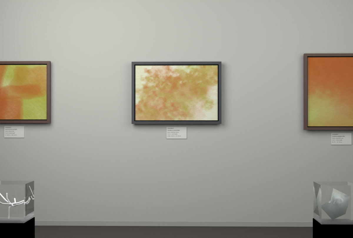 Diagonal Vapour · gallery context room view