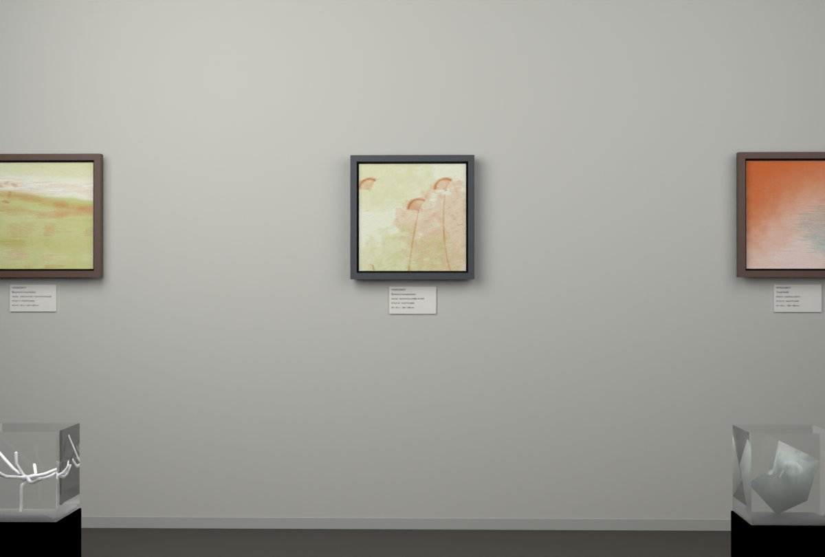 Botanical Umbel In Mist · gallery context room view