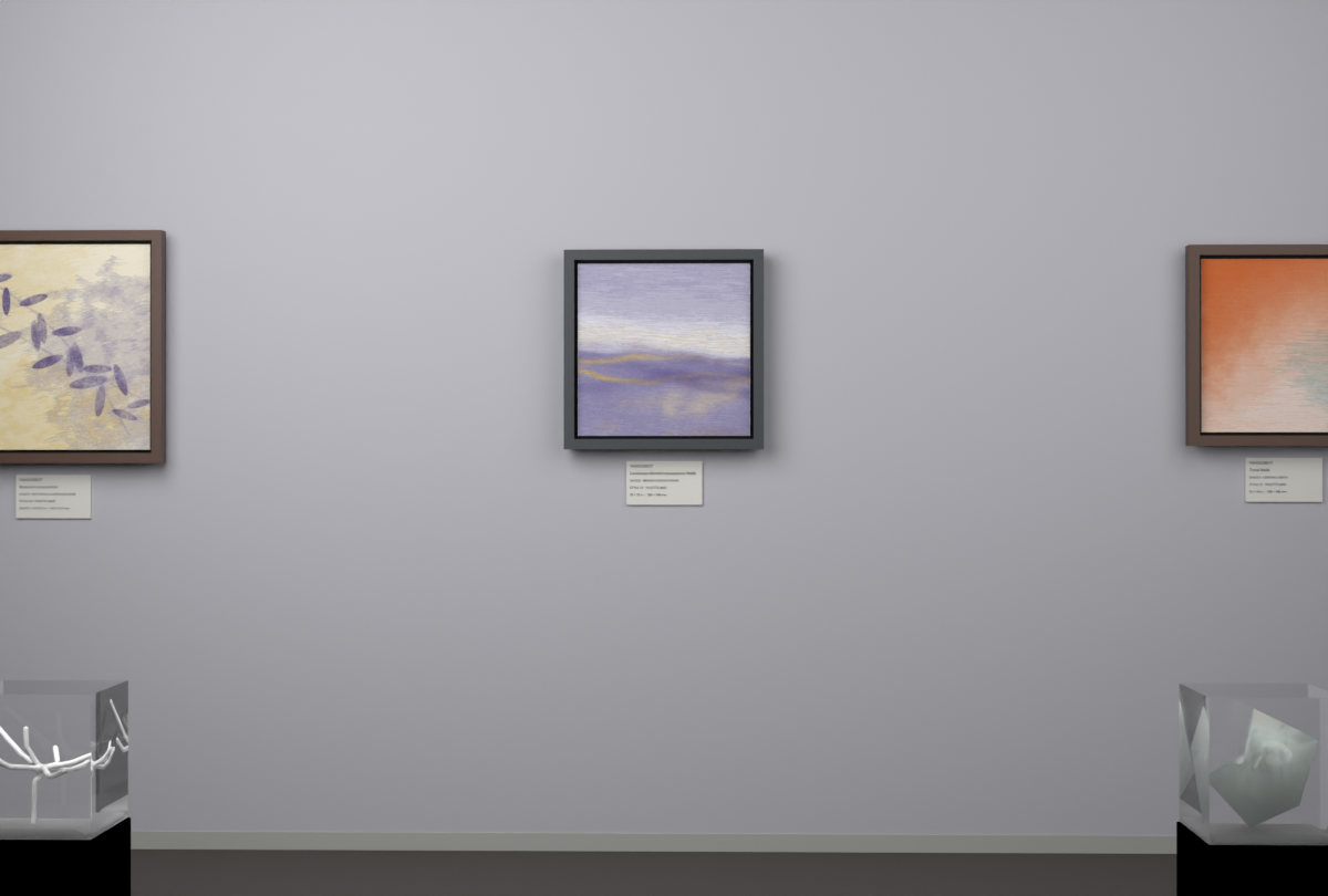 Broken Distant Bank · gallery context room view