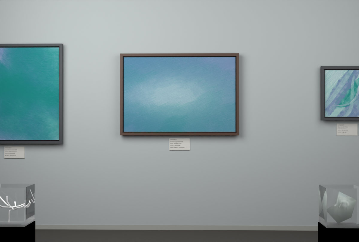 Ascending Light · gallery context room view