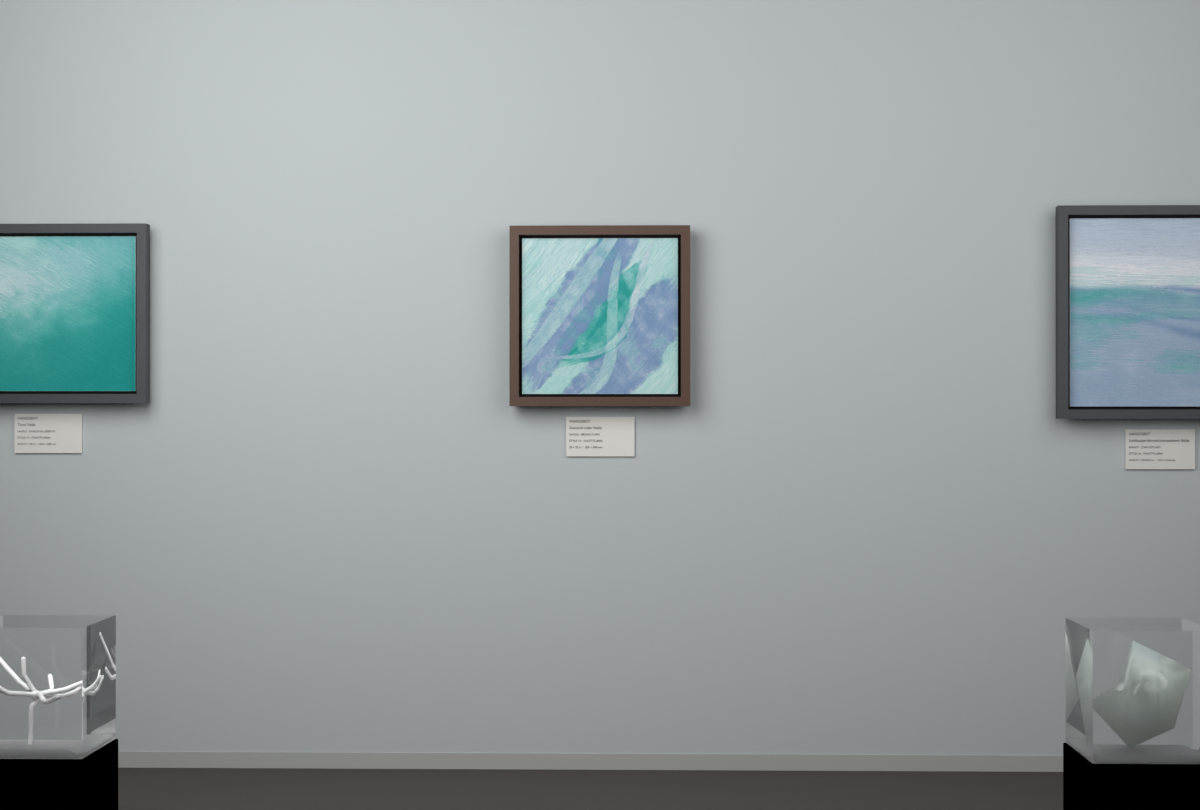 Broad Turn · gallery context room view