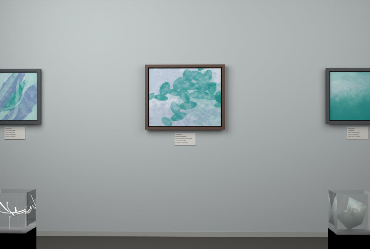 Botanical Tropical Passage · gallery context room view