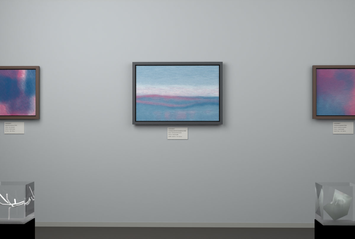 Broken Distant Bank · gallery context room view