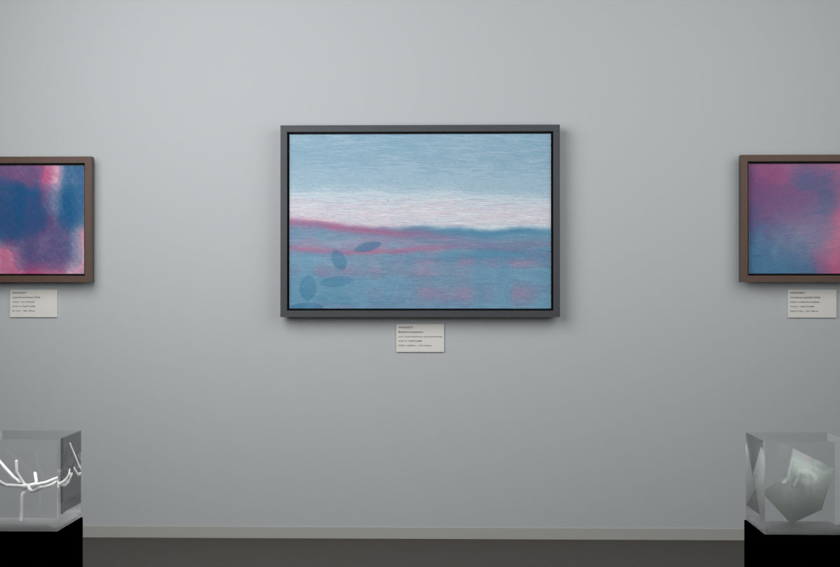 Broken Distant Bank · Broad Leaves By Water · gallery context room view