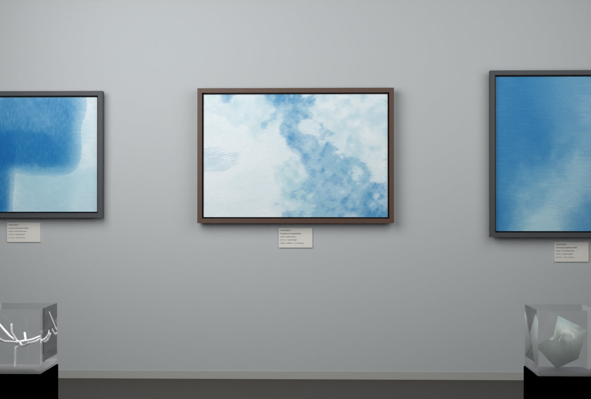Deep Pockets · gallery context room view