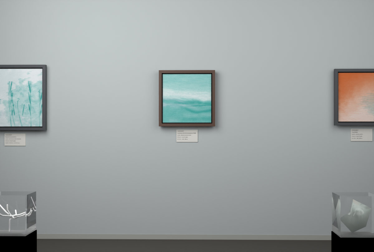 Broken Distant Bank · gallery context room view