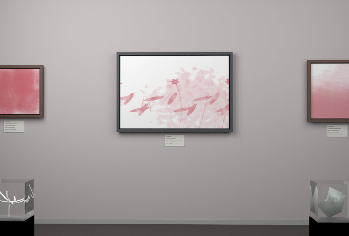 Botanical Wildflower Slope · gallery context room view