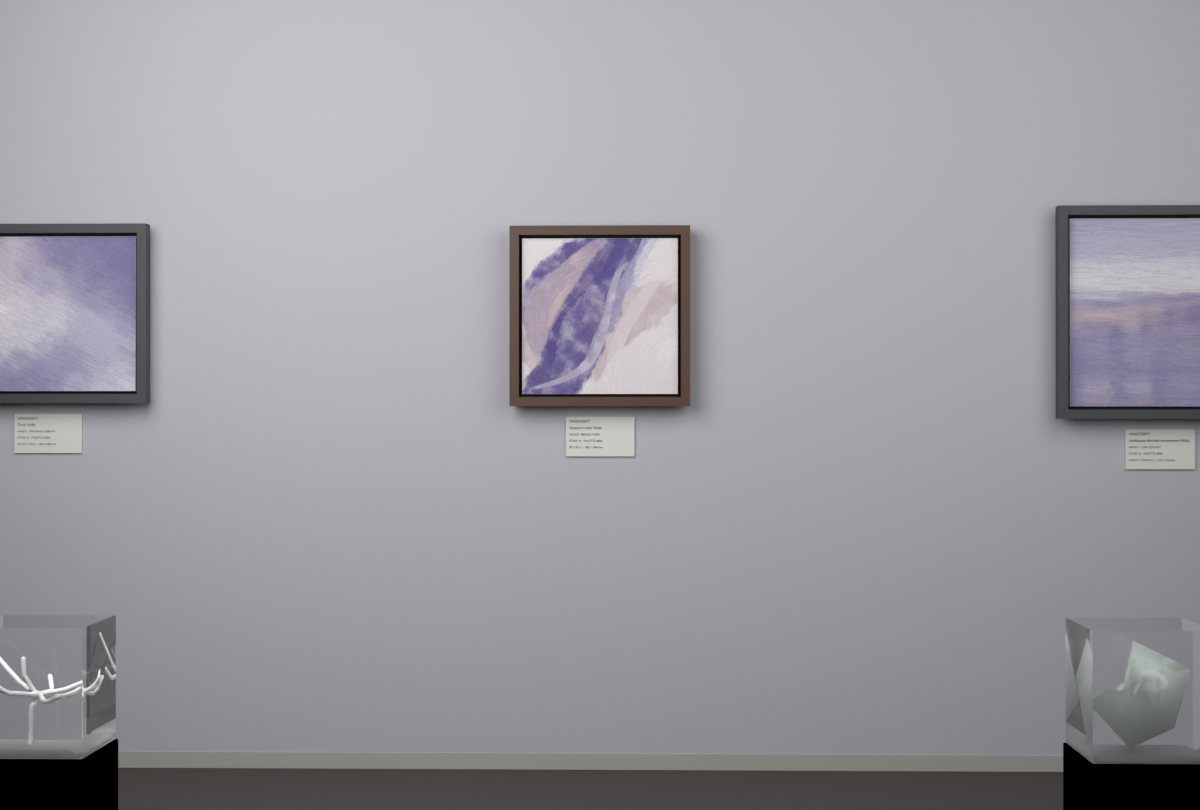 Broad Turn · gallery context room view