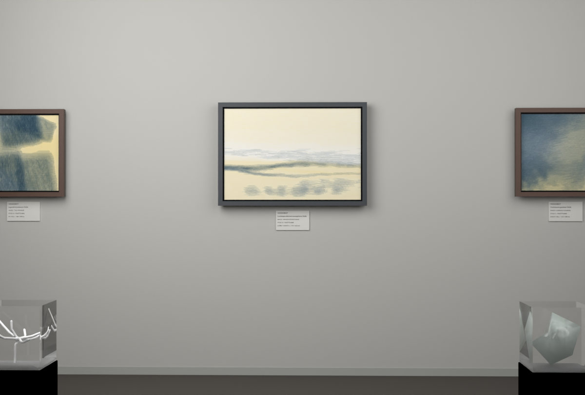 Broken Distant Bank · gallery context room view