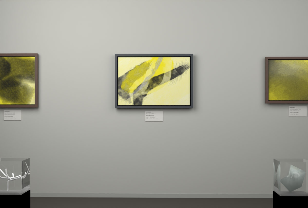 Broad Turn · gallery context room view