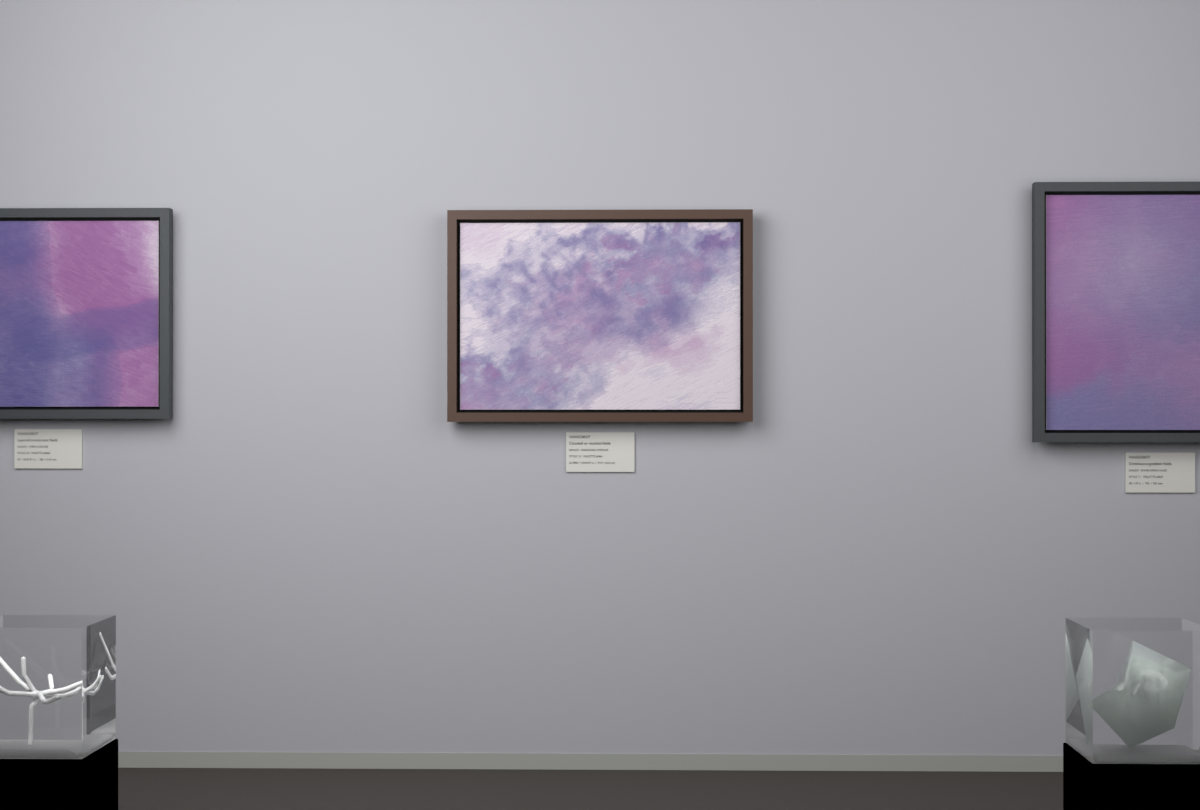 Diagonal Vapour · gallery context room view