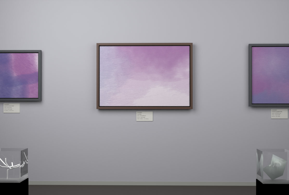 Open Upper Field · gallery context room view