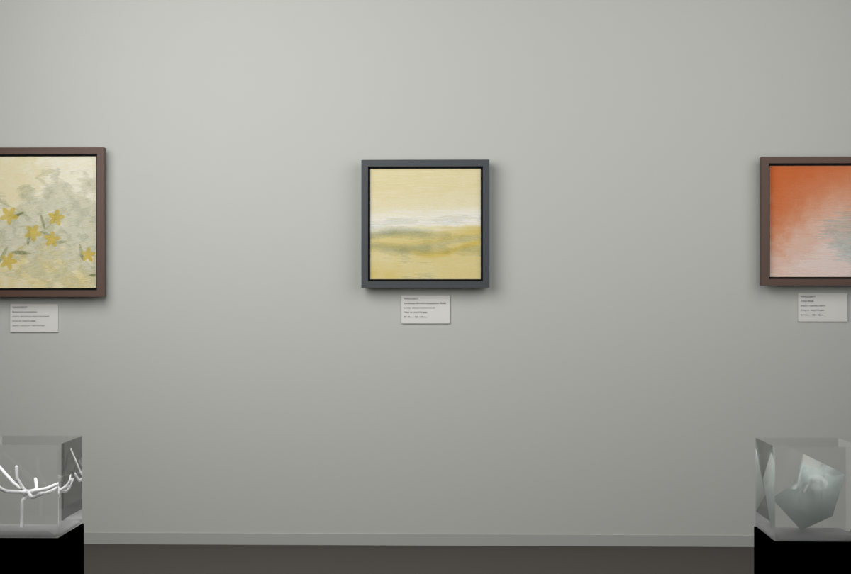 Broken Distant Bank · gallery context room view