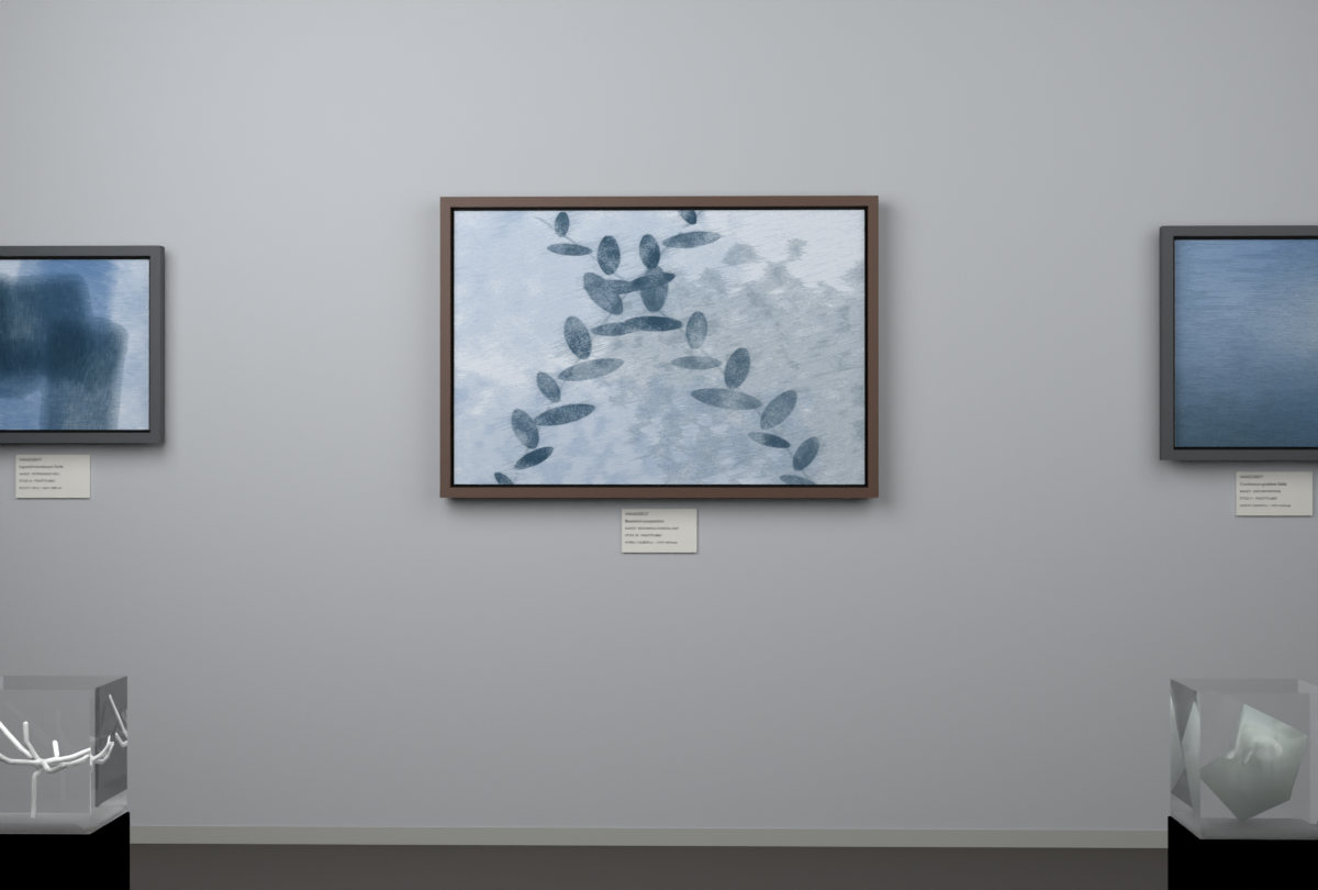 Botanical Coastal Kelp · gallery context room view