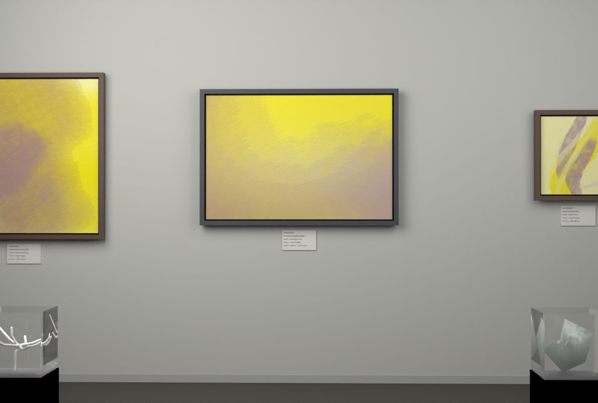Ascending Light · gallery context room view
