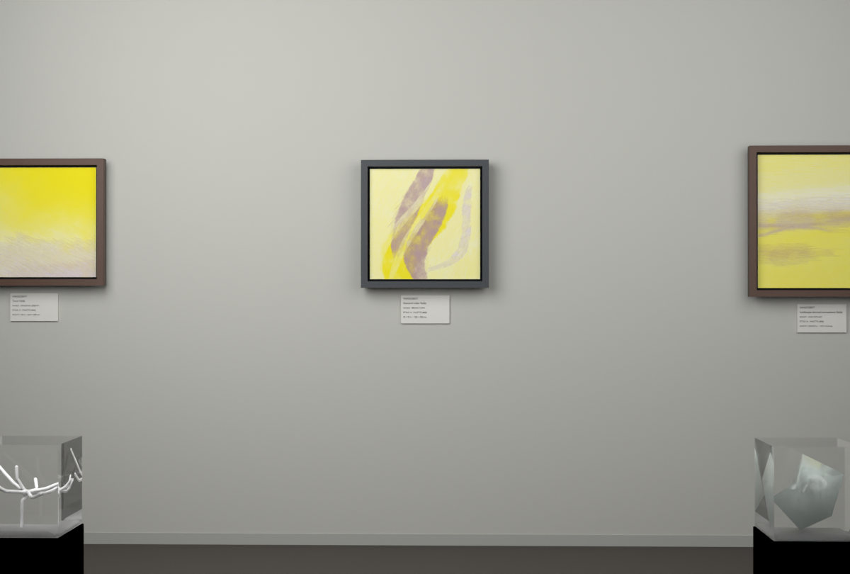 Broad Turn · gallery context room view