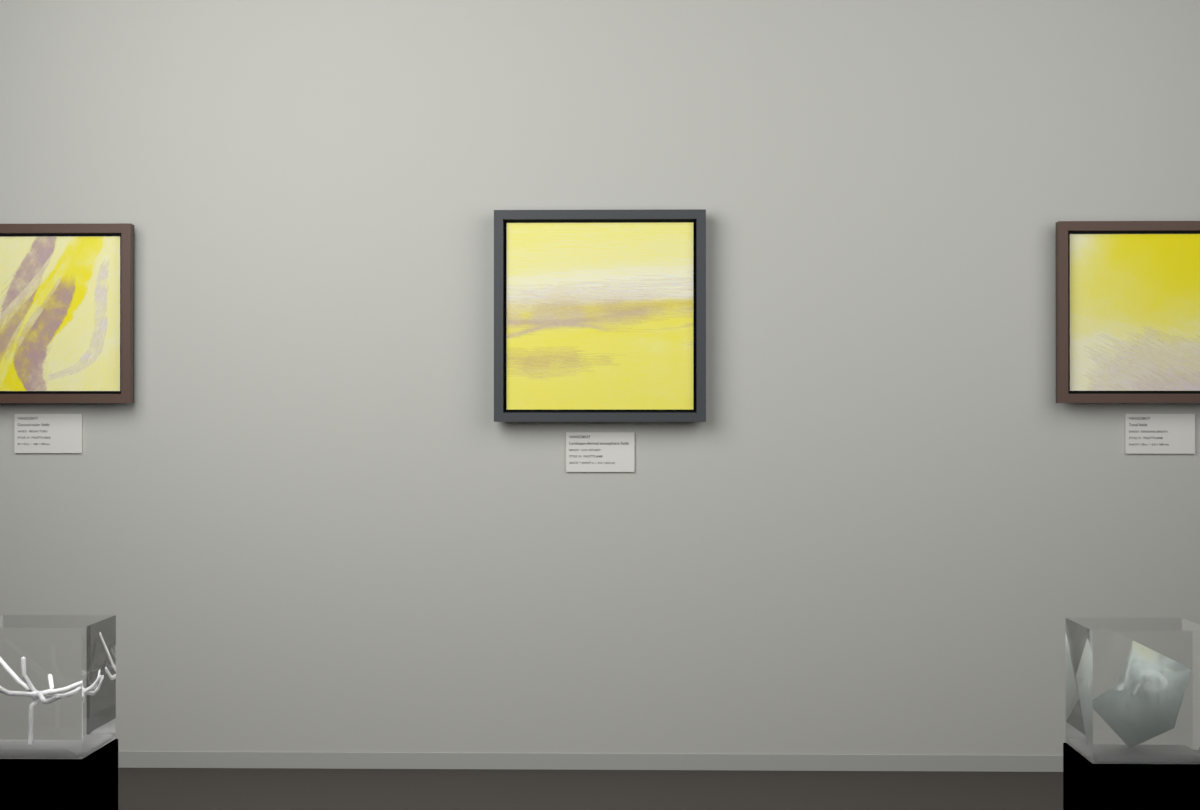 Low Estuary · gallery context room view