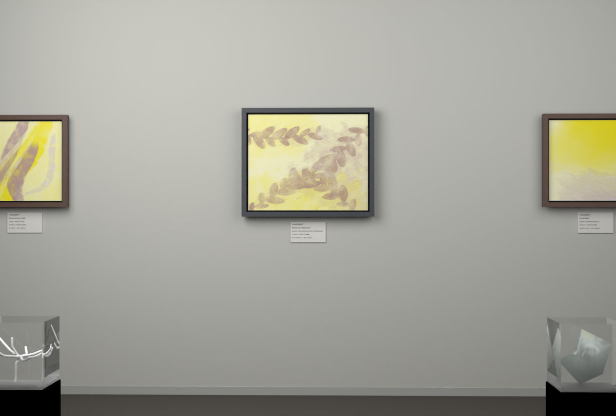Botanical Canopy From Below · gallery context room view