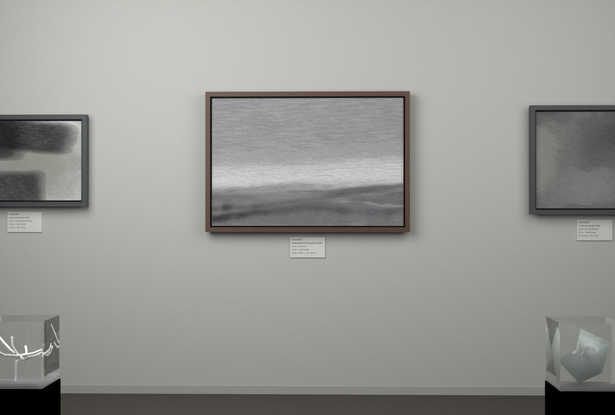High Haze · gallery context room view
