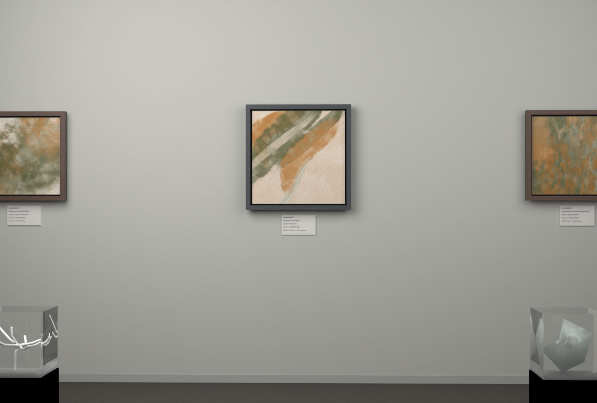 Rising Arc · gallery context room view