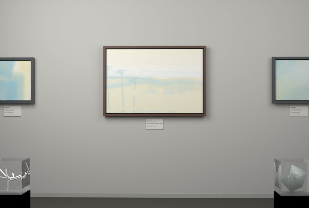 Low Estuary · Seedheads By The Tide · gallery context room view