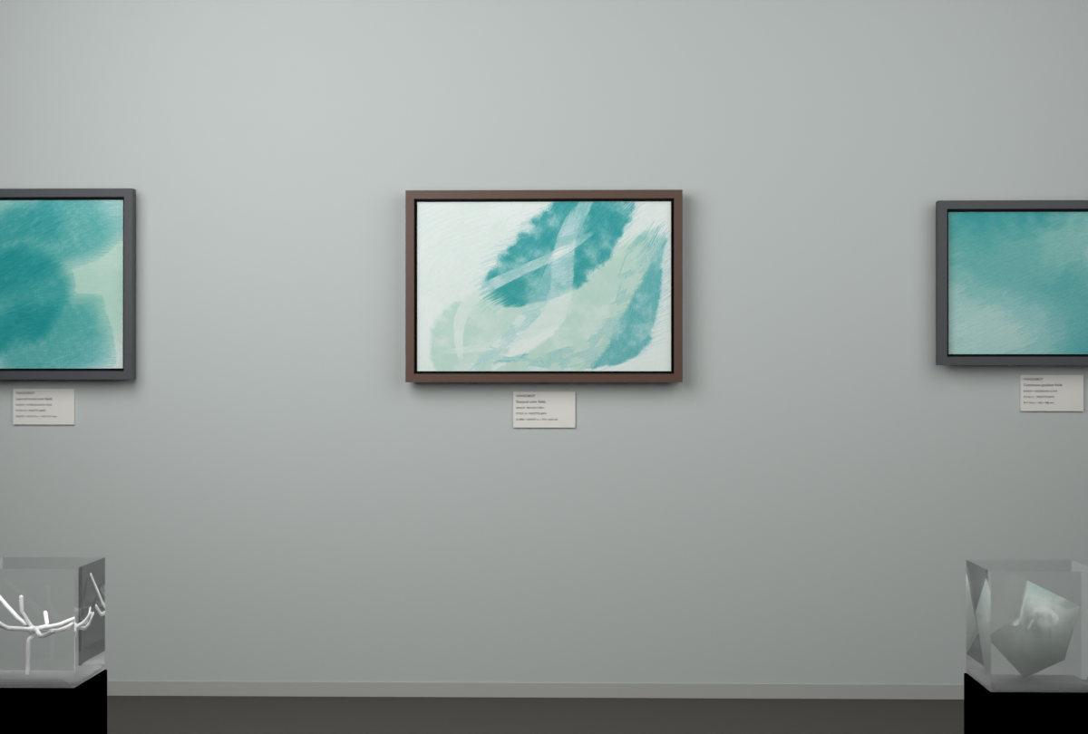 Broad Turn · gallery context room view