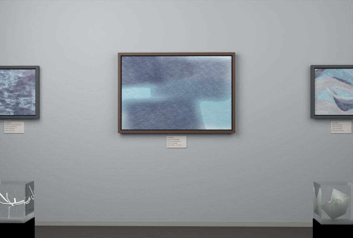 Cross-Current Planes · gallery context room view